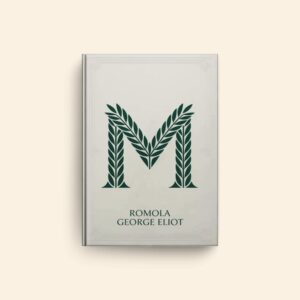 Romola by George Eliot