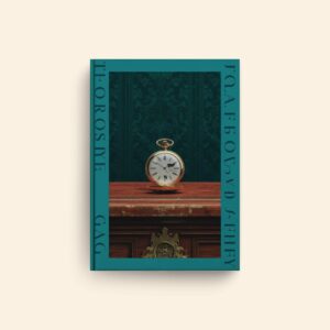 Forsyte Saga by John Galsworthy