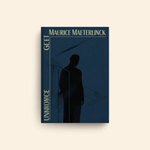 Unknown Guest by Maurice Maeterlinck