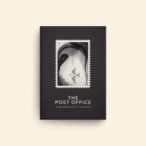 Post Office by Rabindranath Tagore