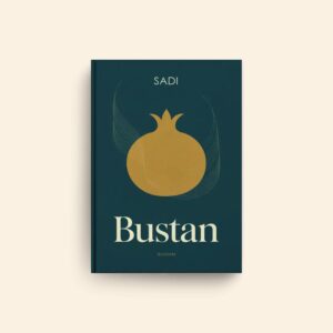 Bustan by Sadi