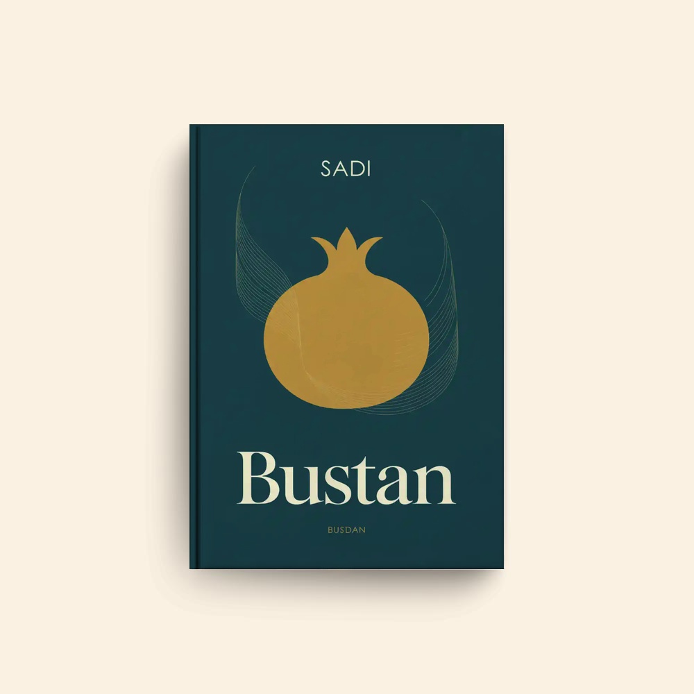 Bustan by Sadi