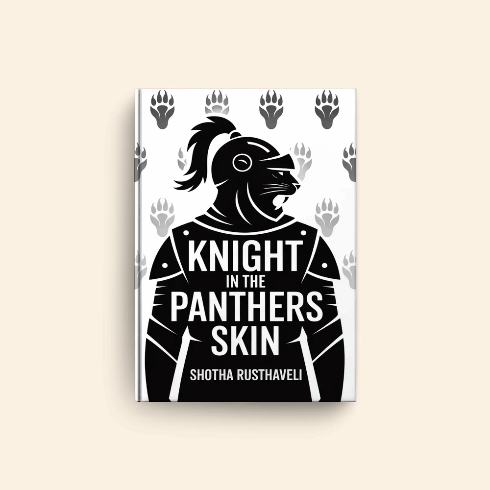 Knight In The Panthers Skin by Shotha Rusthaveli