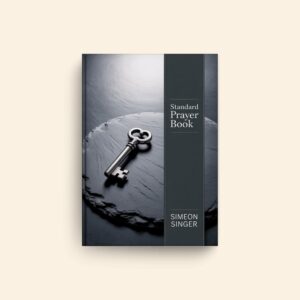 Standard Prayer Book by Simeon Singer
