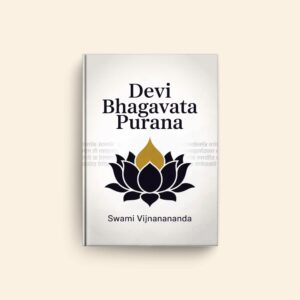 Devi Bhagavata Purana by Swami Vijnanananda